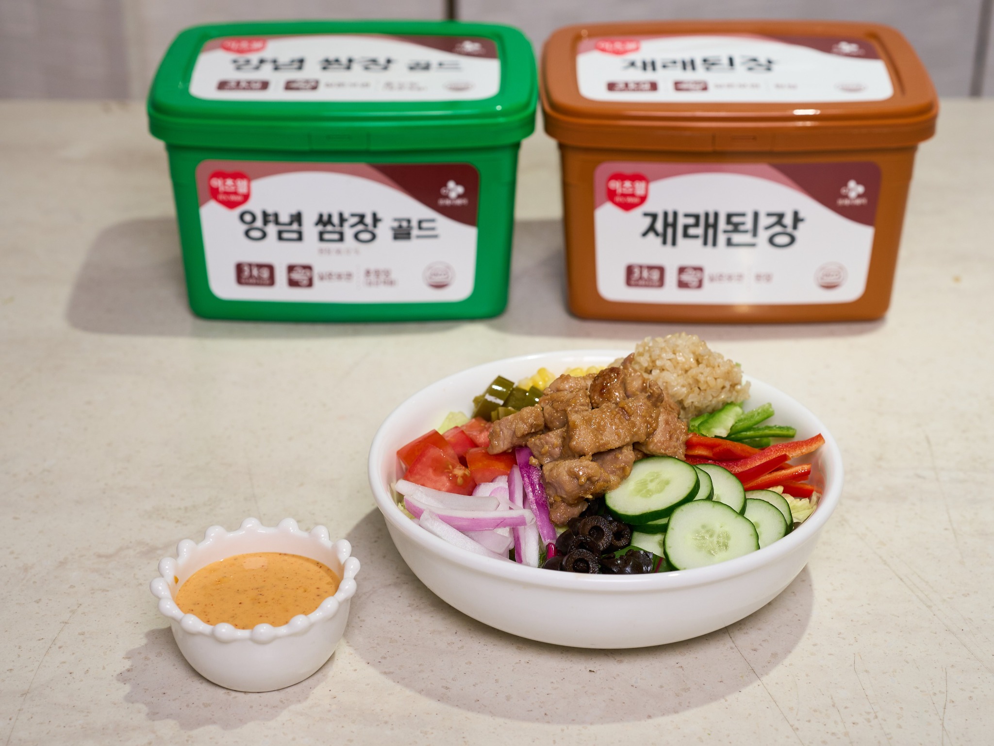 Grilled Doenjang Pork Salad with Ssamjang Aioli